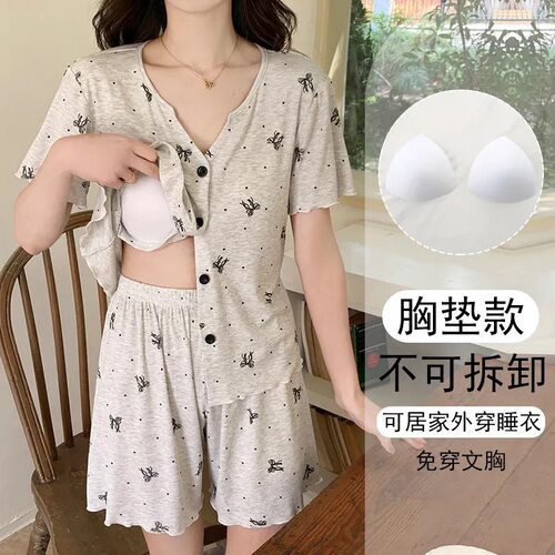 新款睡衣女夏莫代尔奢华短袖凉感带胸垫宽松开衫可外穿家居服套装