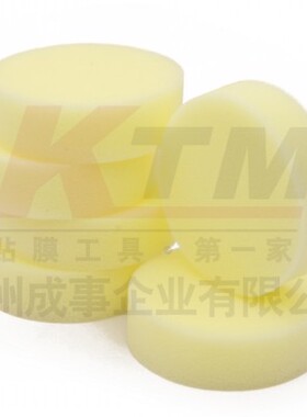 汽车打蜡海绵上蜡海棉 车用圆形上蜡海绵黄色专用棉10个1袋