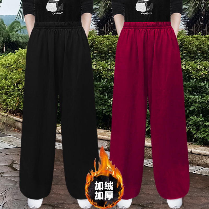 秋冬加厚太极裤男女棉麻加绒灯笼裤晨练瑜伽健身武术表演裤练功裤
