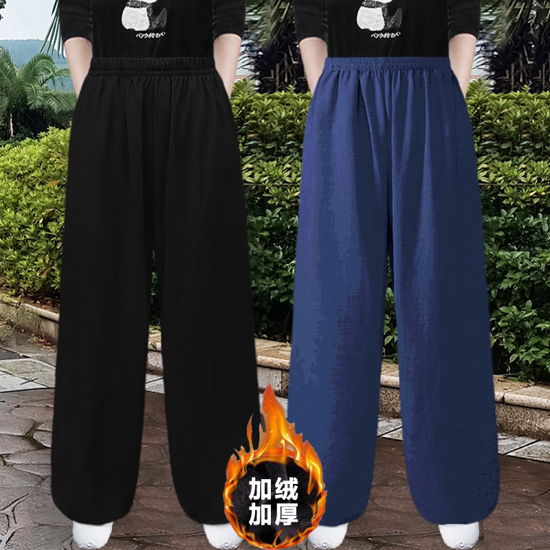 秋冬加厚太极裤男女加绒灯笼裤棉麻晨练瑜伽健身武术表演裤练功裤