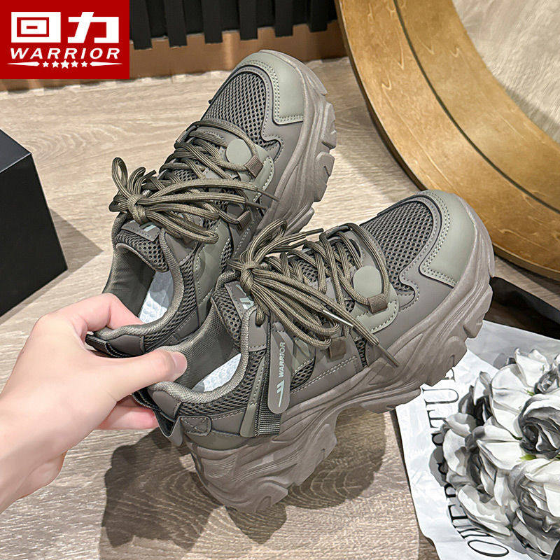 回力女鞋运动鞋女款2025新款秋季网面透气小白鞋厚底增高老爹鞋子