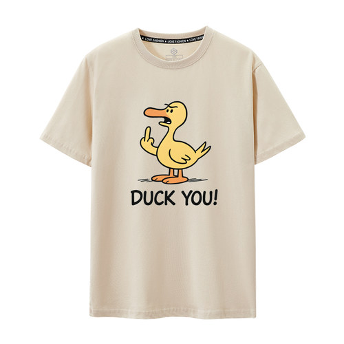 2025年新款短袖T趣味印花文字小鸭子DUCK YOU当代年轻人网络热梗