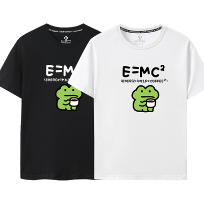 E=MC²2爱因斯坦短袖T恤衫咖啡续命青蛙头像打工人头像牛马男上衣