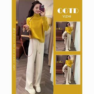 秋冬装搭配一整套高级感时尚半高领毛衣高腰休闲阔腿裤气质两件套