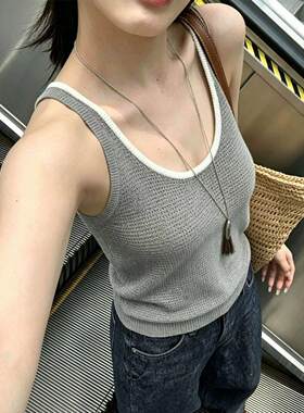 轻氧呼吸撞色U领松弛感镂空无袖针织背心女夏季新款百搭显瘦上衣