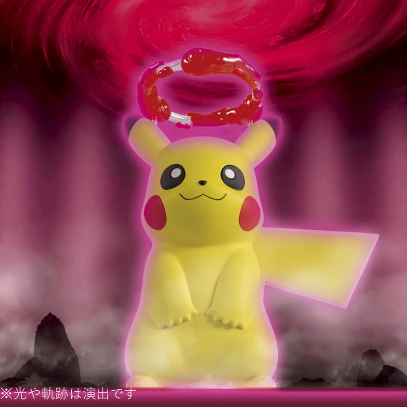 Pokemon больший ездовой Лаудина призрак дракон солнечное затмение Ultimate Solgareo Opal