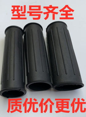 直径圆管橡胶把手小推车耐磨防滑