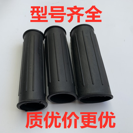 直径16 25 32mm圆管软橡胶把手小推车手柄 耐磨防滑圆管防护把套
