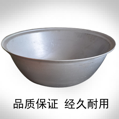 无耳加深新疆牛肉汤大锅