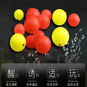 新款 带铜环浮力球悬浮泡沫浮球洛阳球球钓浮珠路亚鲫鱼草鱼球形漂