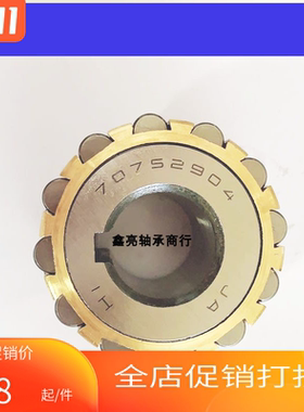 整体偏心轴承50752202 70752202 80752202 100752202 130752202K