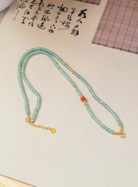 M1688 蓝水南红多功能链