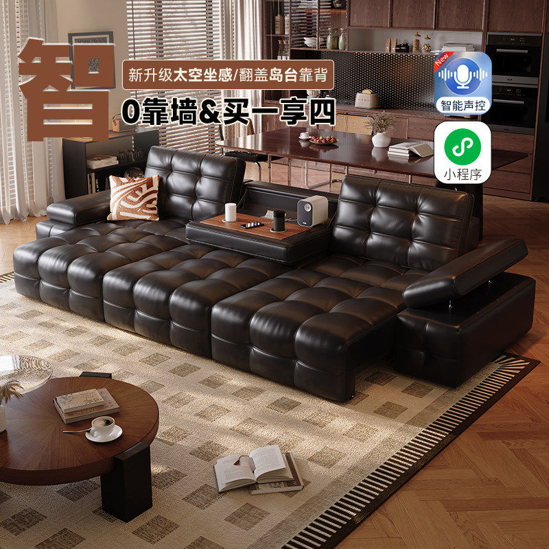 意式极简劳伦斯零靠墙电动功能沙发简约客厅头层牛皮翻盖观影沙发