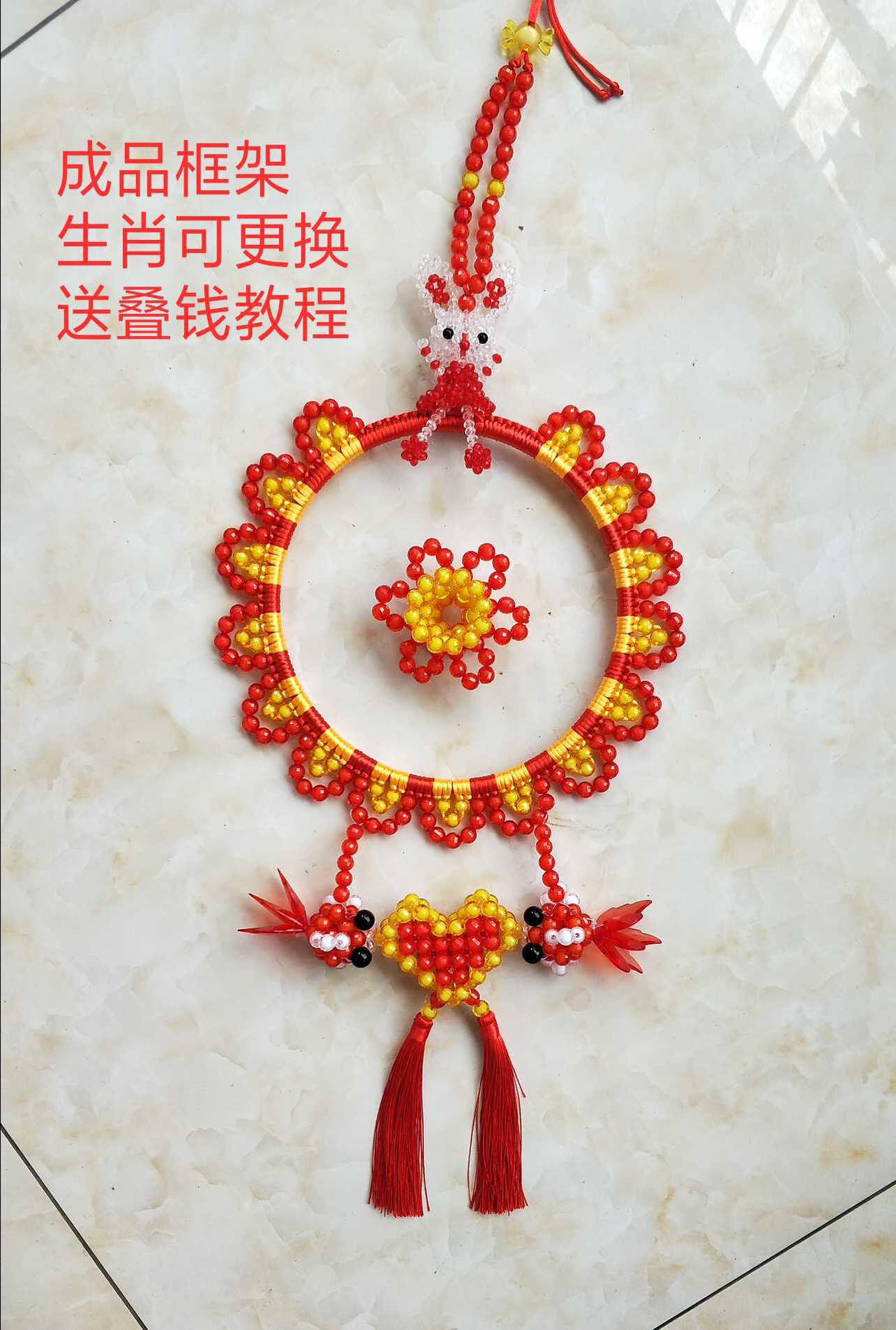 生日礼物手工编织钱锁配件宝宝出生礼物12岁圆生长命锁串珠挂饰