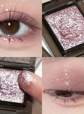 冷调烟紫爆闪小烟熏！碎钻烟熏妆单色眼影亮晶晶琉璃粉紫色学生