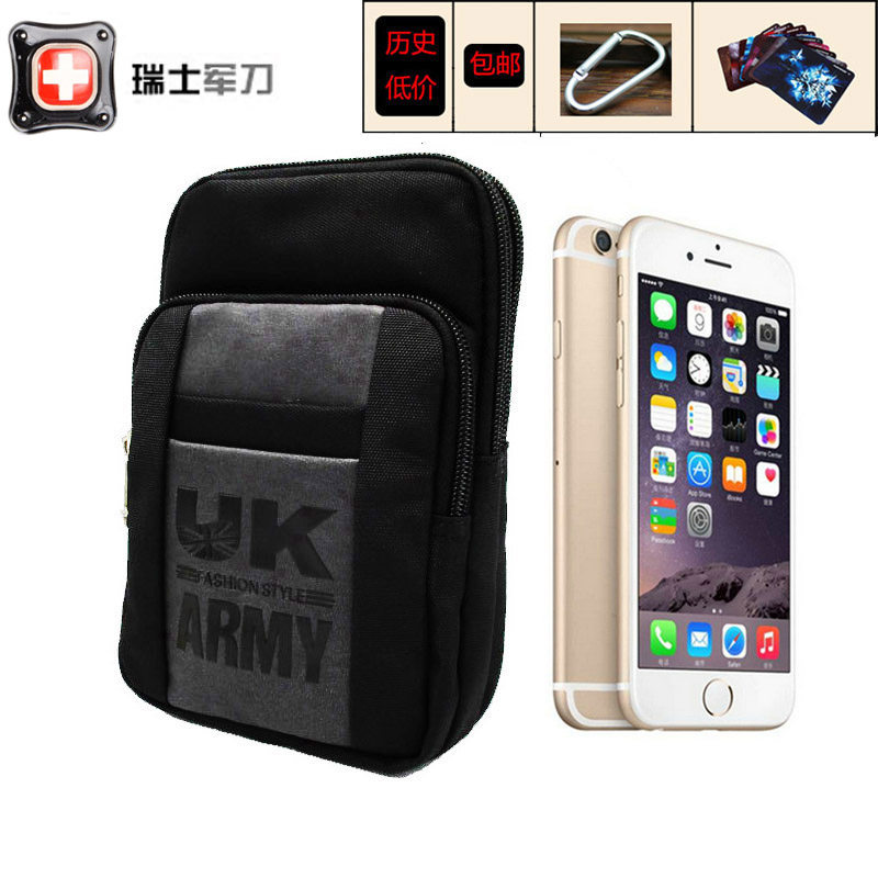 Sac homme - Ref 55293 Image 1