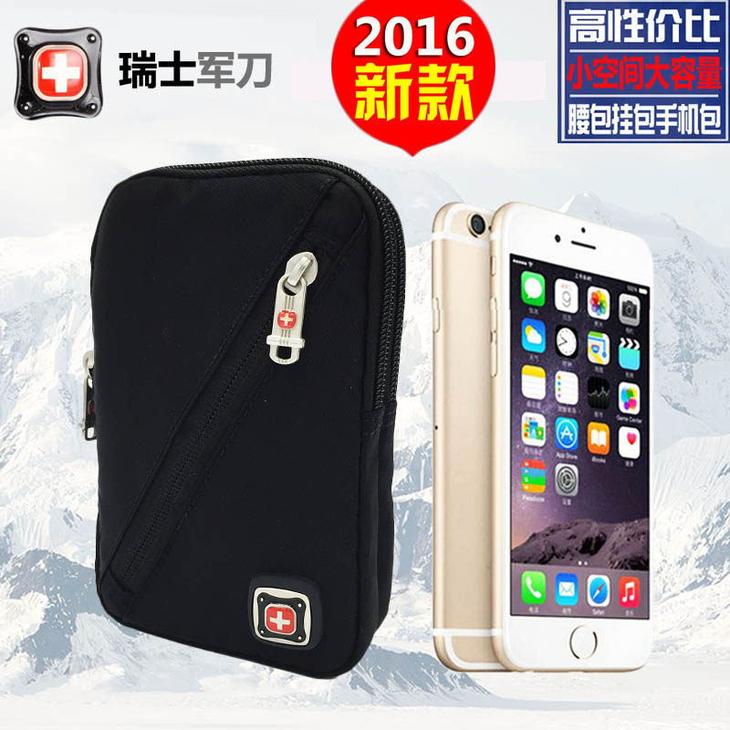 Sac homme - Ref 55297 Image 1