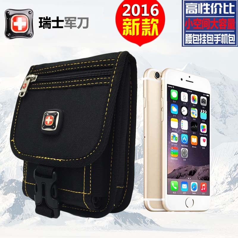 Sac pour homme - Ref 55294 Image 1