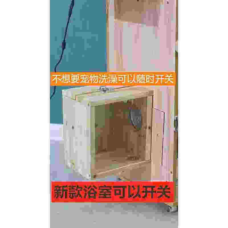 龙猫浴室洗澡房间仓鼠浴室蜜袋鼯金丝熊浴室