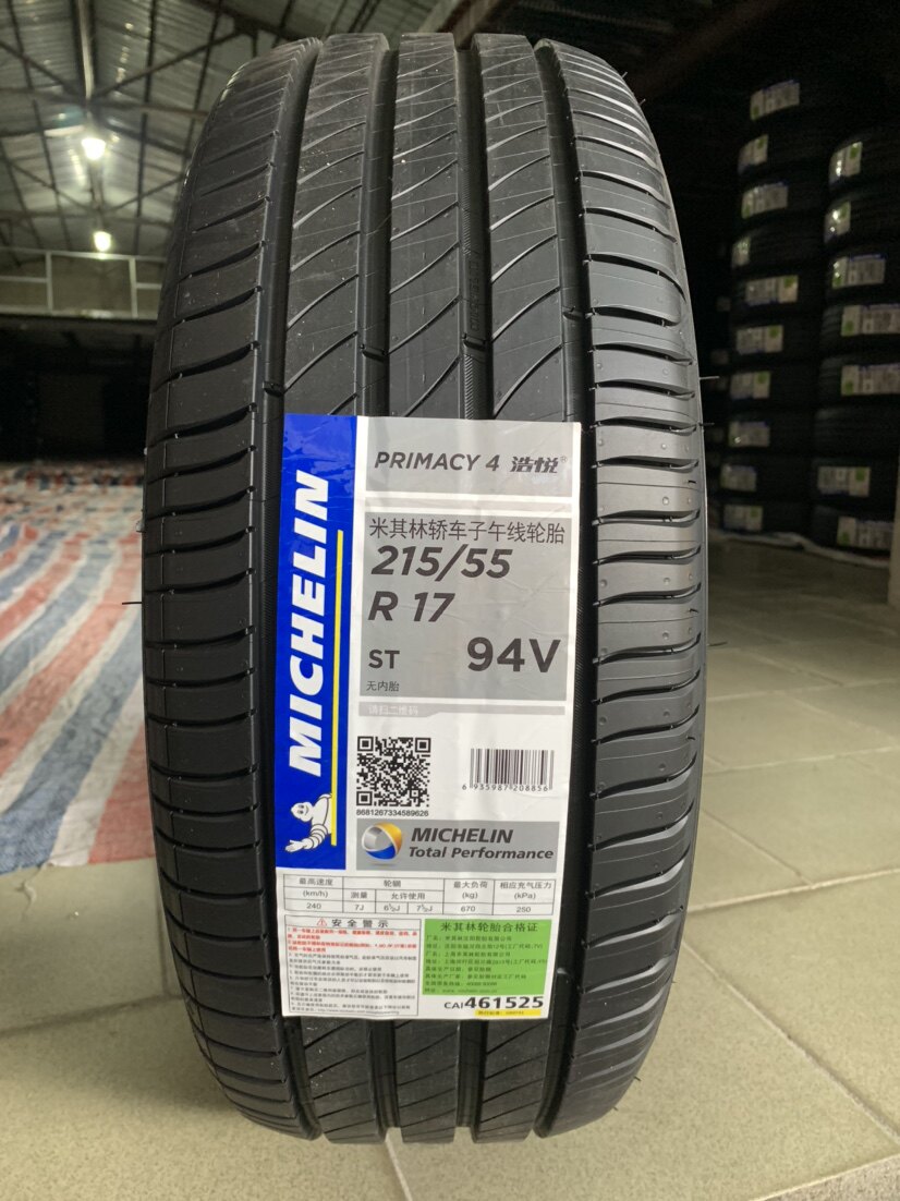 米其林轮胎215/55r17 94v primacy 4st浩悦4代静音