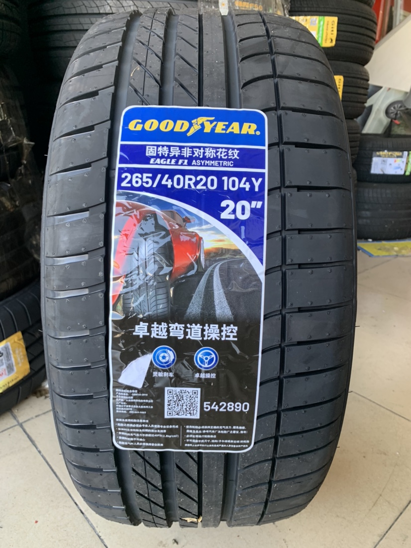 固特异轮胎265/40r20 104y eagle f1 asymmetric