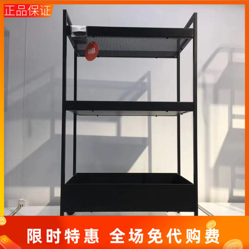 宜家耐斯弗思手推车厨房储物