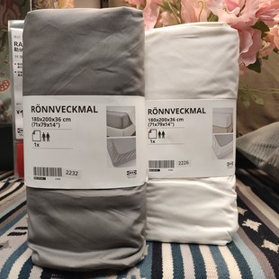国内宜家荣维克冒床垫罩床笠纯棉全棉床单罩套IKEA家居代购