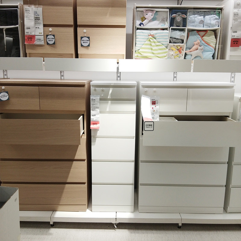 国内宜家马尔姆六斗抽屉柜客厅卧室收纳整理储物柜子简约ikea代购