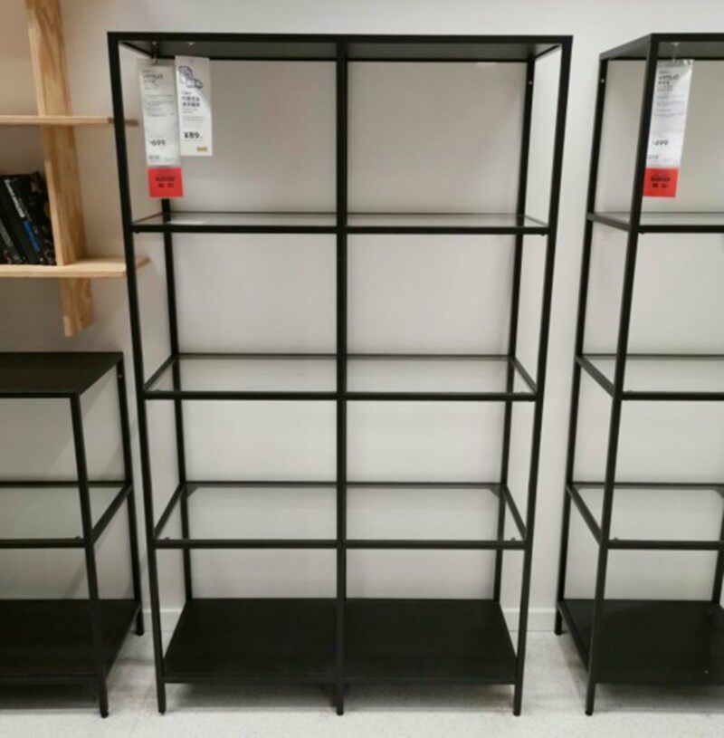 国内宜家维特索搁架单元收纳整理储物展示架子书架IKEA家具代购