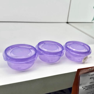 国内宜家普塔食品盒保鲜盒塑料密封调料盒3件套IKEA家居代购