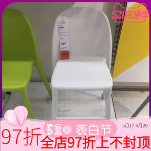 国内宜家乌尔班书桌椅书桌椅餐椅子休闲椅IKEA家居上海代购