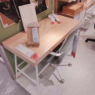 国内宜家桌利罗森 书桌办公电脑桌简约办公桌现代北欧风IKEA代购