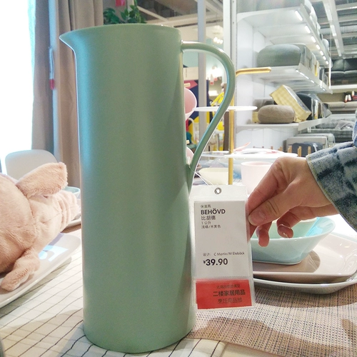 Домашний дом Ikea Home Shanghai Ikea приобретает большой HUD Thermos теплой вода для бутылки с изоляцией.