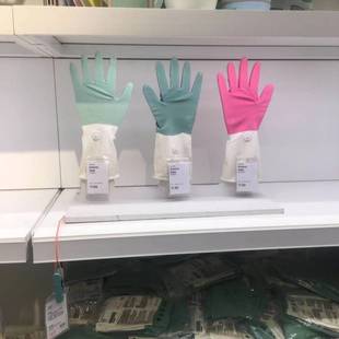 国内宜家林妮格手套清洁手套橡胶防水洗碗清洁IKEA家居代购