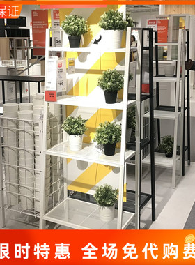 IKEA宜家家居勒伯格置物架搁板柜花架厨房储物收纳架落地国内代购
