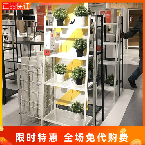 ikea宜家家居勒伯格搁板柜置物架