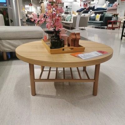 国内宜家丽思德比茶几客厅储物边桌圆桌沙发边几IKEA家居代购