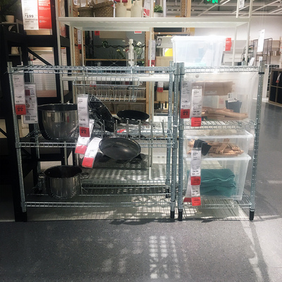 厨房置物架收纳架落地多层搁架