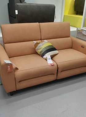 国内宜家鲁勒鲁姆双人沙发带电动躺椅IKEA家具代购