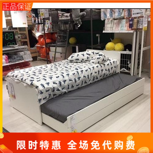 国内宜家斯莱克 床架带床用储物箱IKEA上海家居代购