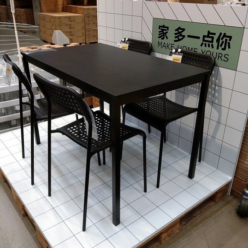 国内宜家桑德贝利餐桌IKEA代购