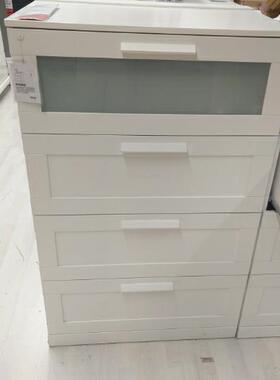 国内宜家百灵 4斗抽屉柜床头柜家居上海IKEA代购