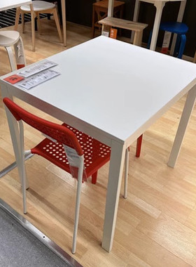 宜家维哈斯餐桌家用简约麻将桌