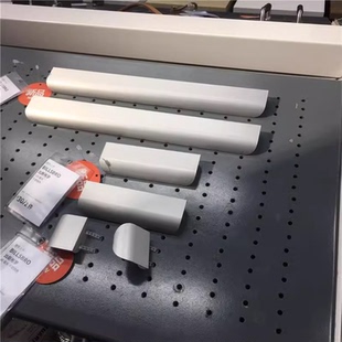 IKEA比斯布罗把手拉手衣柜抽屉把手小拉手隐形IKEA家居代购