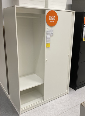 国内宜家克勒普斯塔衣物家具