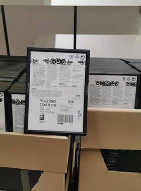 国内宜家伊勒瓦画框相框照片框图片框装饰画框IKEA家居代购