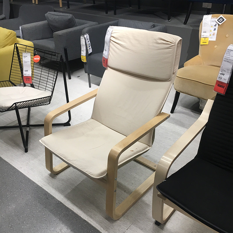 国内宜家佩洛单人沙发/扶手椅休闲椅阳台ikea家居上海代购