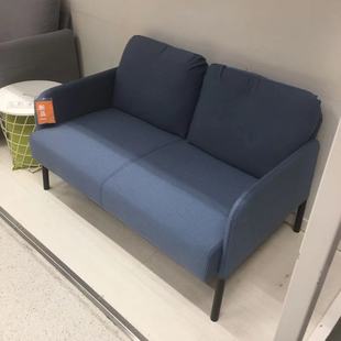 国内宜家鲁斯达双人沙发小户型成人简约IKEA家居代购