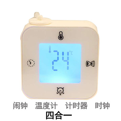 国内托普库克斯上海专业代购闹钟