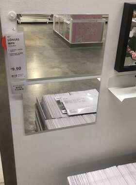 宜家可粘贴全身镜